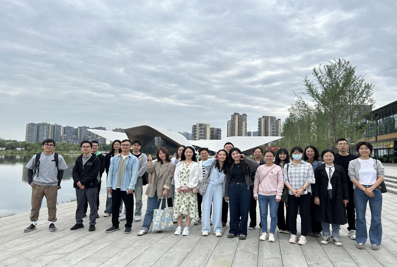 五四（天府藝術公園）